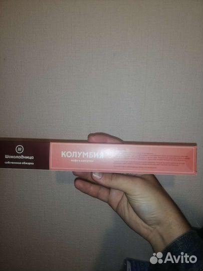 Кофе капсулы Tassimo, Dolce Gusto, Nespresso