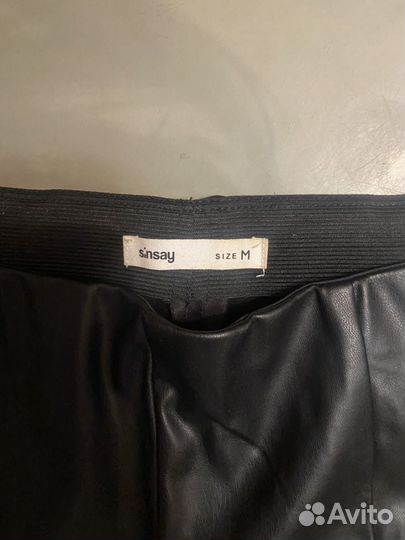 Брюки кожаные