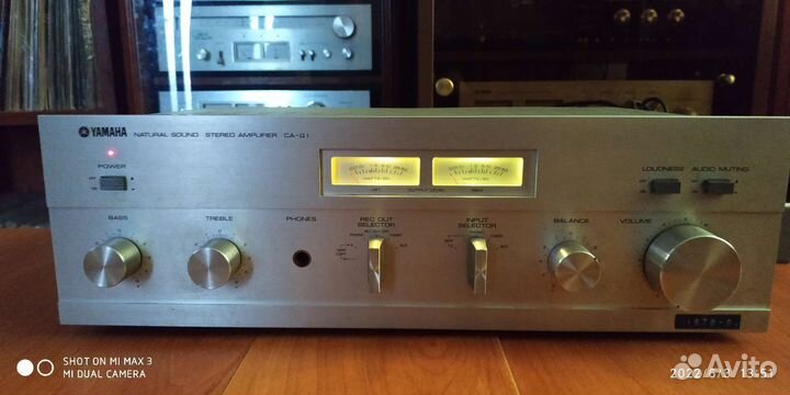 Усилитель аналоговый Yamaxa CA-G1