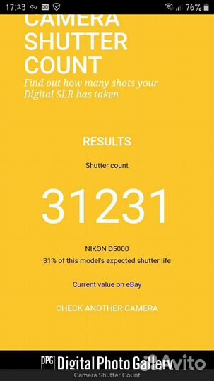 Nikon D5000 18-55 VR Kit