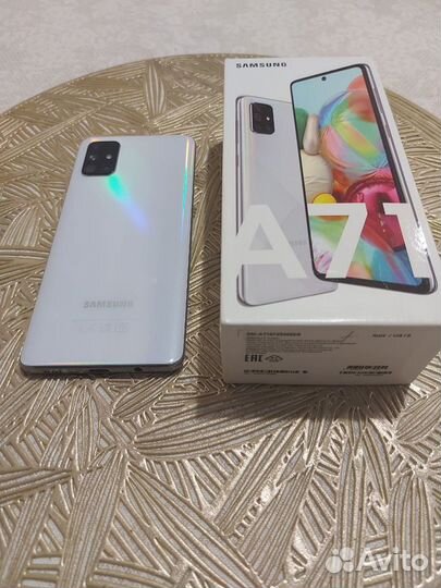 Samsung Galaxy A71, 6/128 ГБ