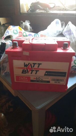 Электромотор Minn cota c2 30