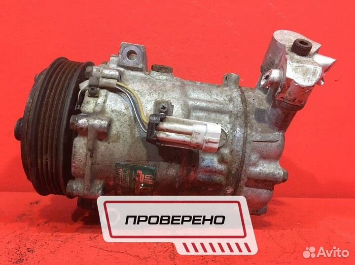 Компрессор кондиционера для Opel Zafira B (Б/У)