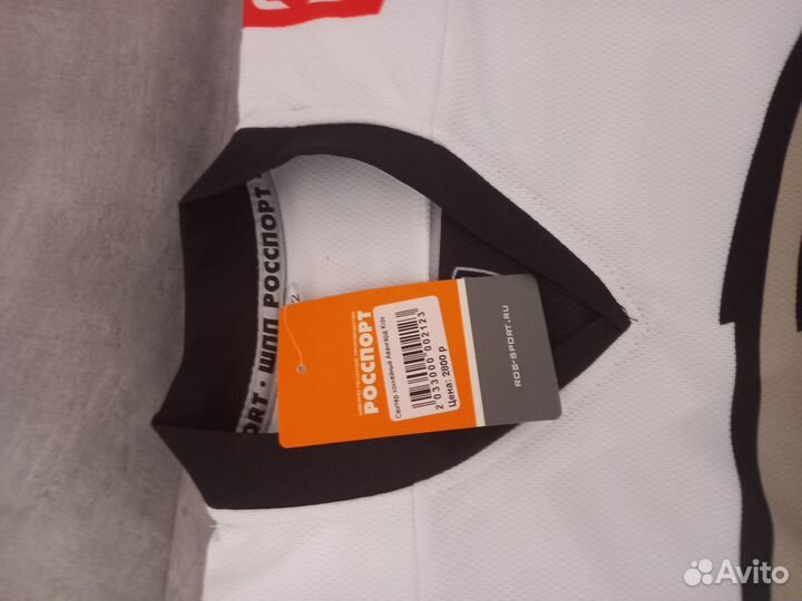 Продам новый хоккейный свитер Авангард, р 32