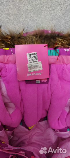 Продам комбинезон зимний