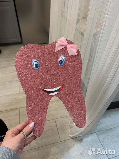 Декор первый зубик атамаатик