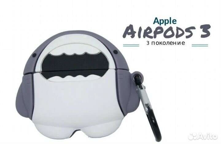 Новый Чехол для Наушников Apple AirPods 3