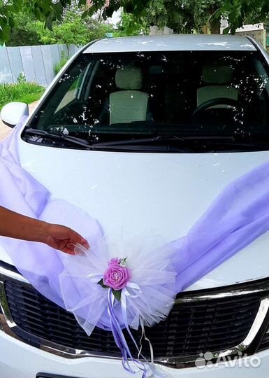 Украшения для авто