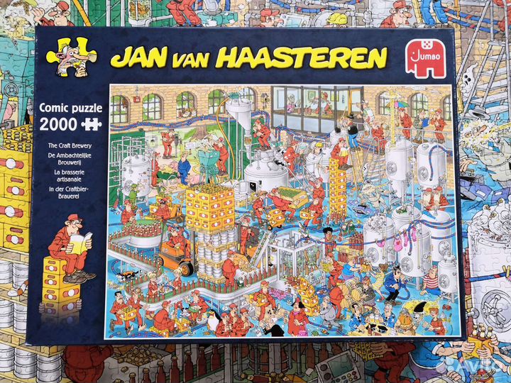 Пазл (2000 эл) Jumbo Jan Van Haasteren