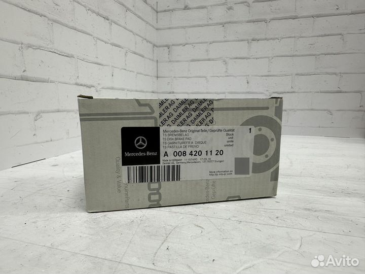Тормозные колодки Mercedes A0084201120