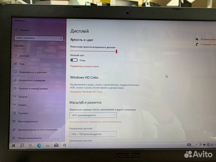 Ноутбук asus Core i3-5/ nvidia/ SSD 256Gb