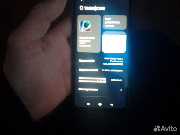 Xiaomi Redmi 9A, 2/32 ГБ