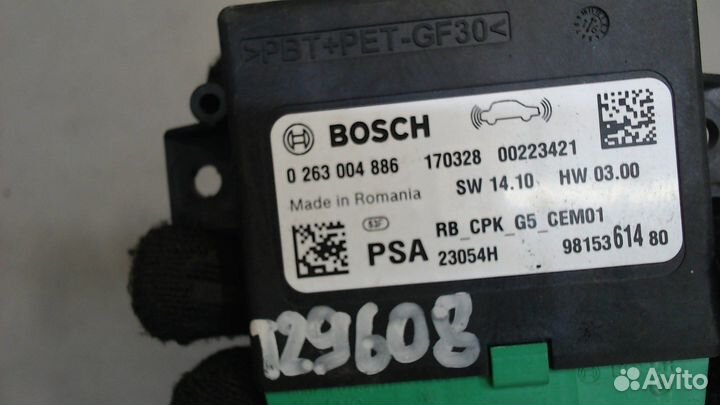 Блок управления парктрониками Citroen C4 Picasso