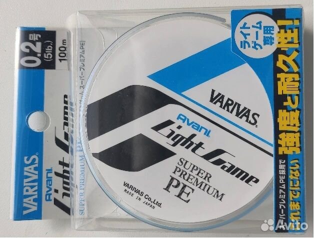 Шнур varivas light game super premium PE #0,2 100м