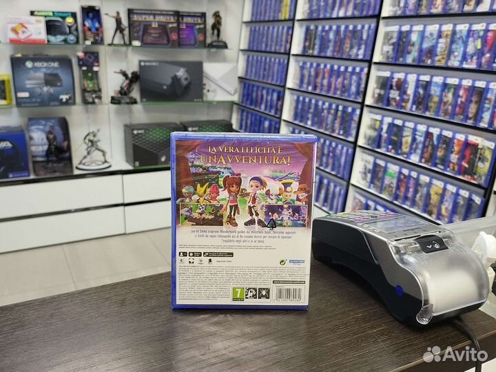 Balan Wonderworld (PS5)