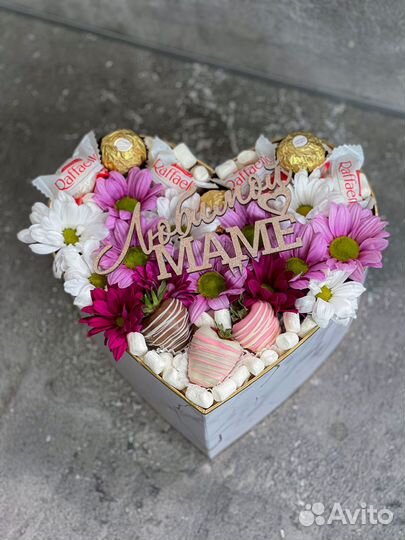 Подарок маме / для мамы №3