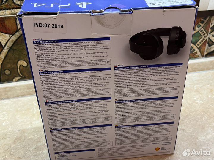Наушники ps4 gold wireless headset