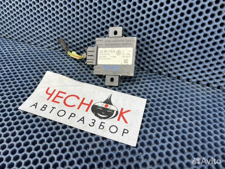 Блок управления противоугонной системы Touareg