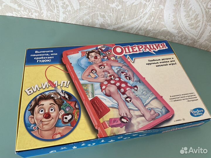 Настольная игра 