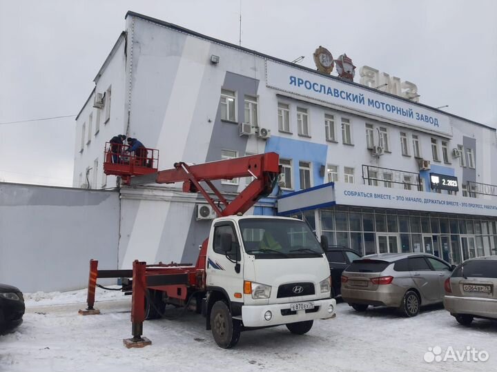 Аренда и услуги телескопической автовышки, 200 кг