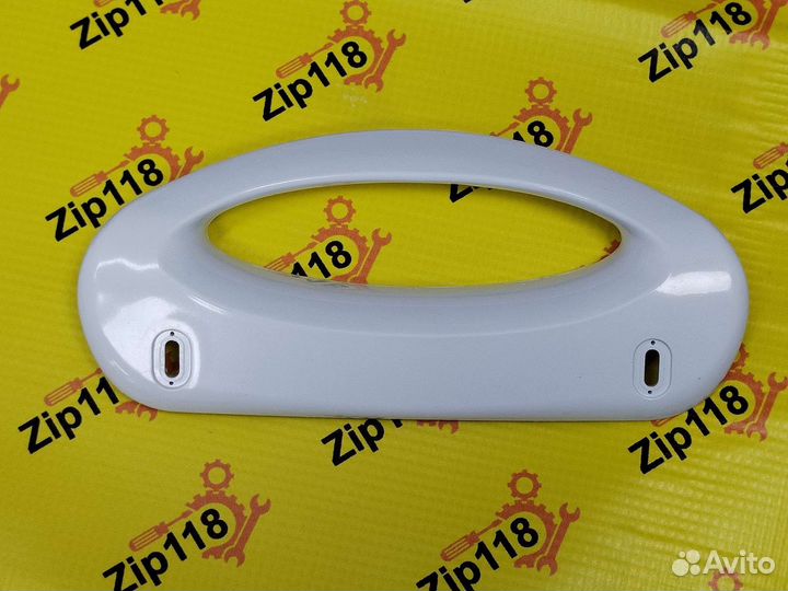 Ручка для холодильника Electrolux