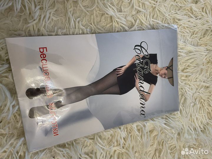 Колготки черные в сетку для танца гоу гоу пилона