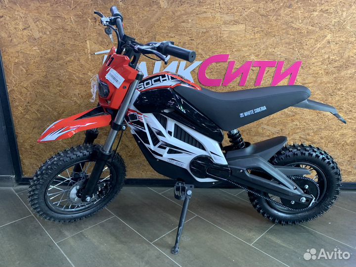 Детский питбайк White Siberia Sochi
