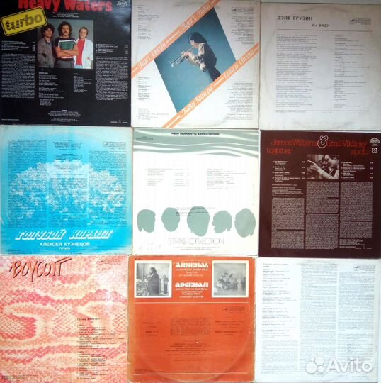 Демократы: джаз, рок, поп, инструментал