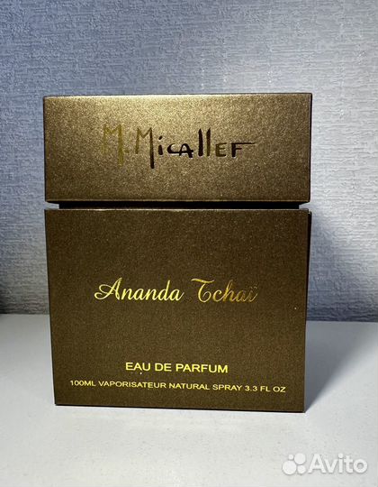 Ananda tchai m micallef