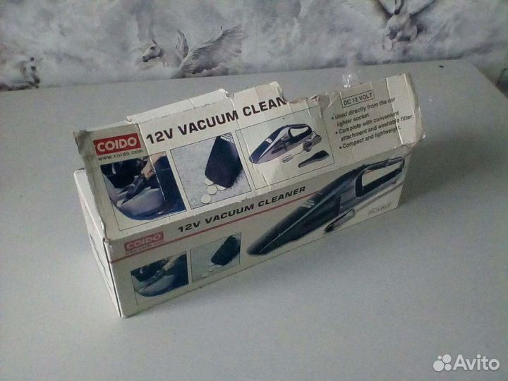 Автомобильный пылесос