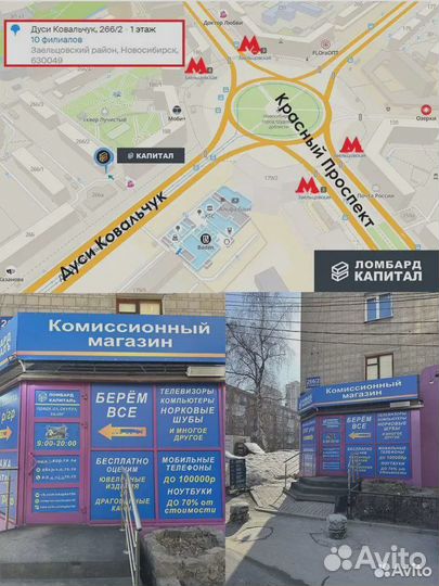 Проводные наушники cougar immersa TI черный