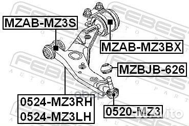 Сайлентблок рычага ford focus II/C-MAX 03- пер