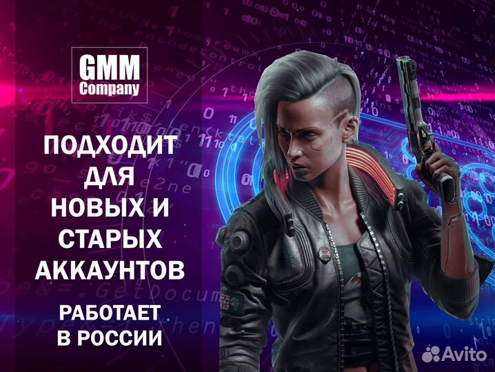 Подписка xbox game pass ultimate 2 мес+ Minecraft