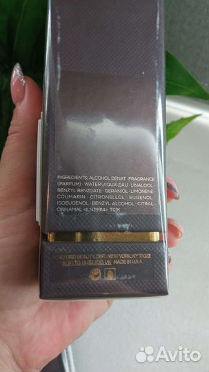 Парфюм набор 2 в 1 Tom Ford Tobacco Vanille