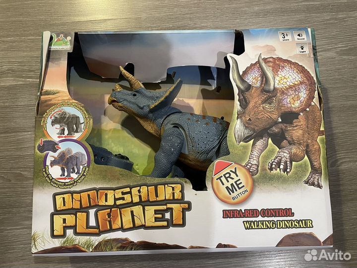 Динозавр Dinosaur Planet с пультом управления