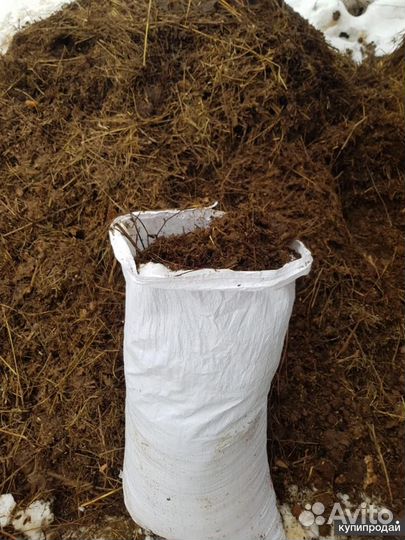 Перегной в мешках