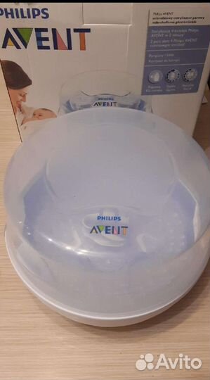 Стерилизатор для бутылочек philips avent