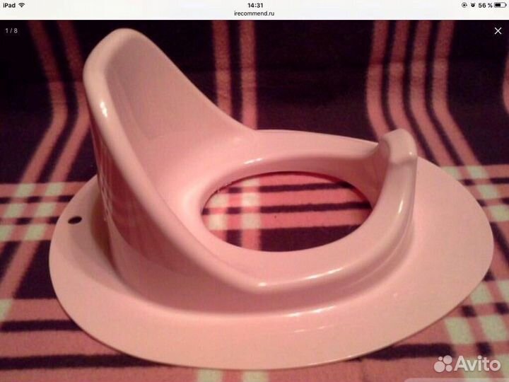 Сидение на унитаз детское 2 шт