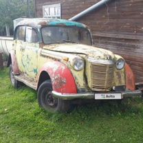 Opel Olympia 1.5 MT, 1939, 290 000 км, с пробегом, цена 145 000 руб.