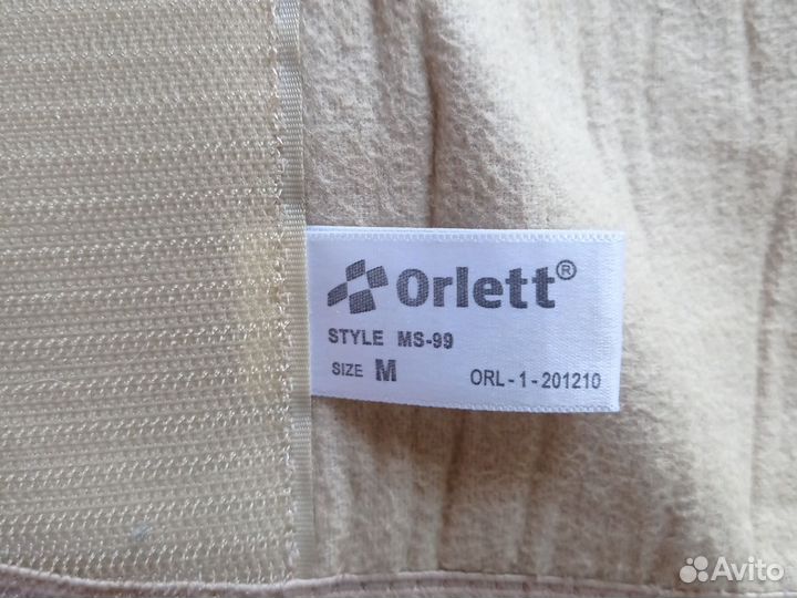 Бандаж для беременных orlett ms 99