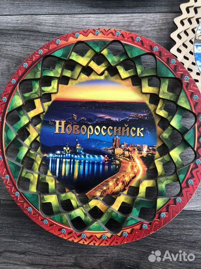 Тарелка сувенирная