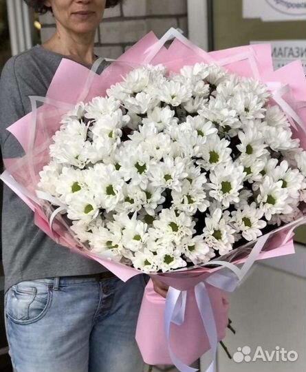 Цветы хризантемы букет с доставкой