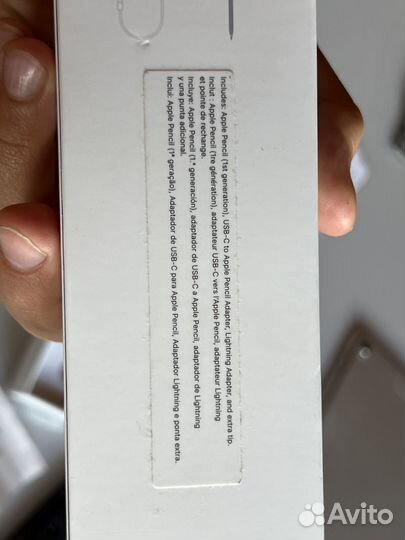 Apple pencil 1 бу