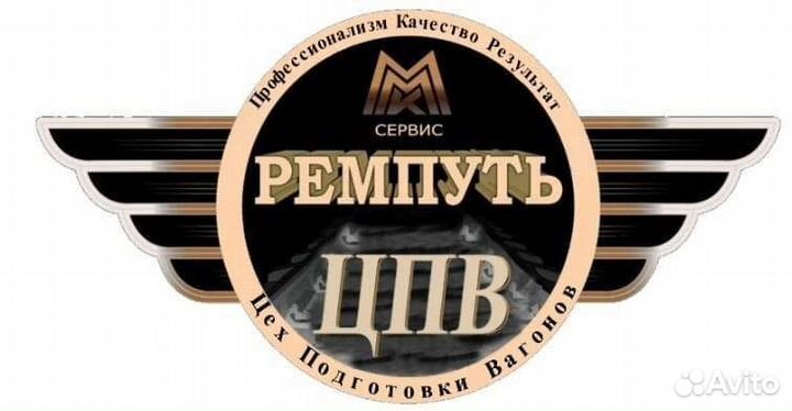 Работа стропальщиком