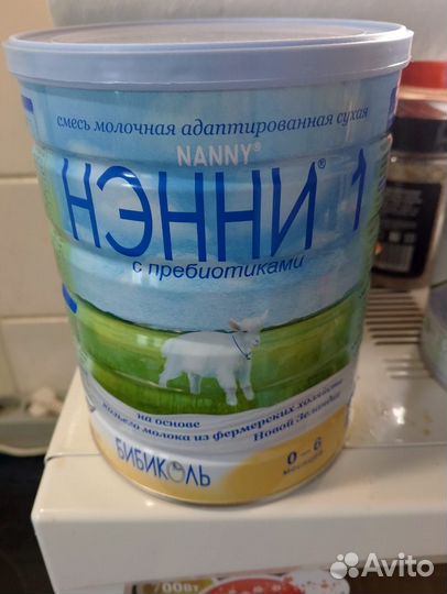 Сухая молочная смесь