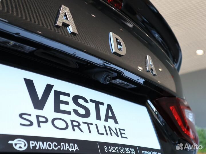 LADA Vesta 1.6 МТ, 2024