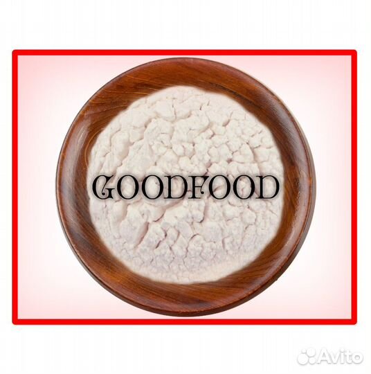 Протеин молочный 3кг