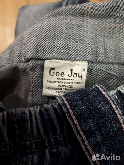 Вещи пакетом на девочку