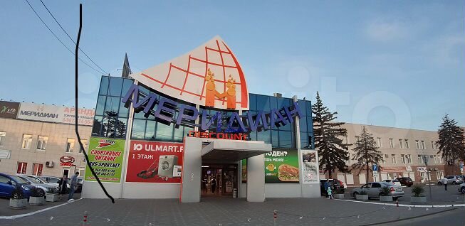 Торговая площадь, 252.7 м²