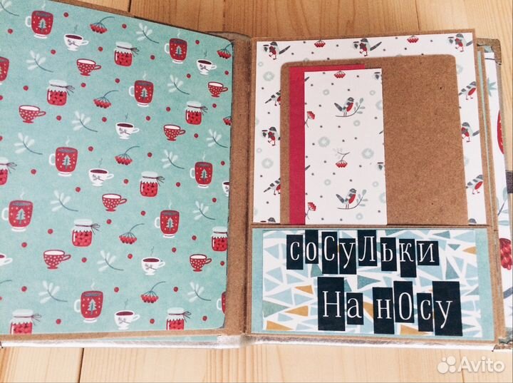 Фотоальбом